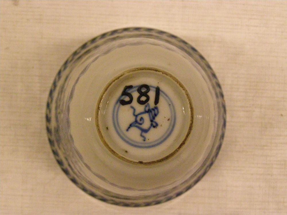 图片[16]-cup BM-Franks.581-China Archive